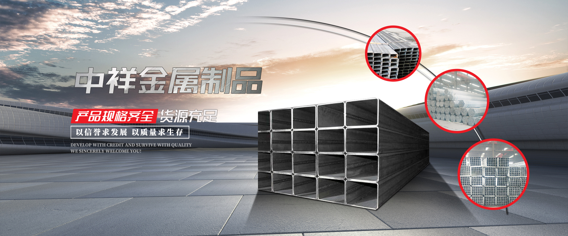 乐动官方端网站登录入口-乐动（中国）
