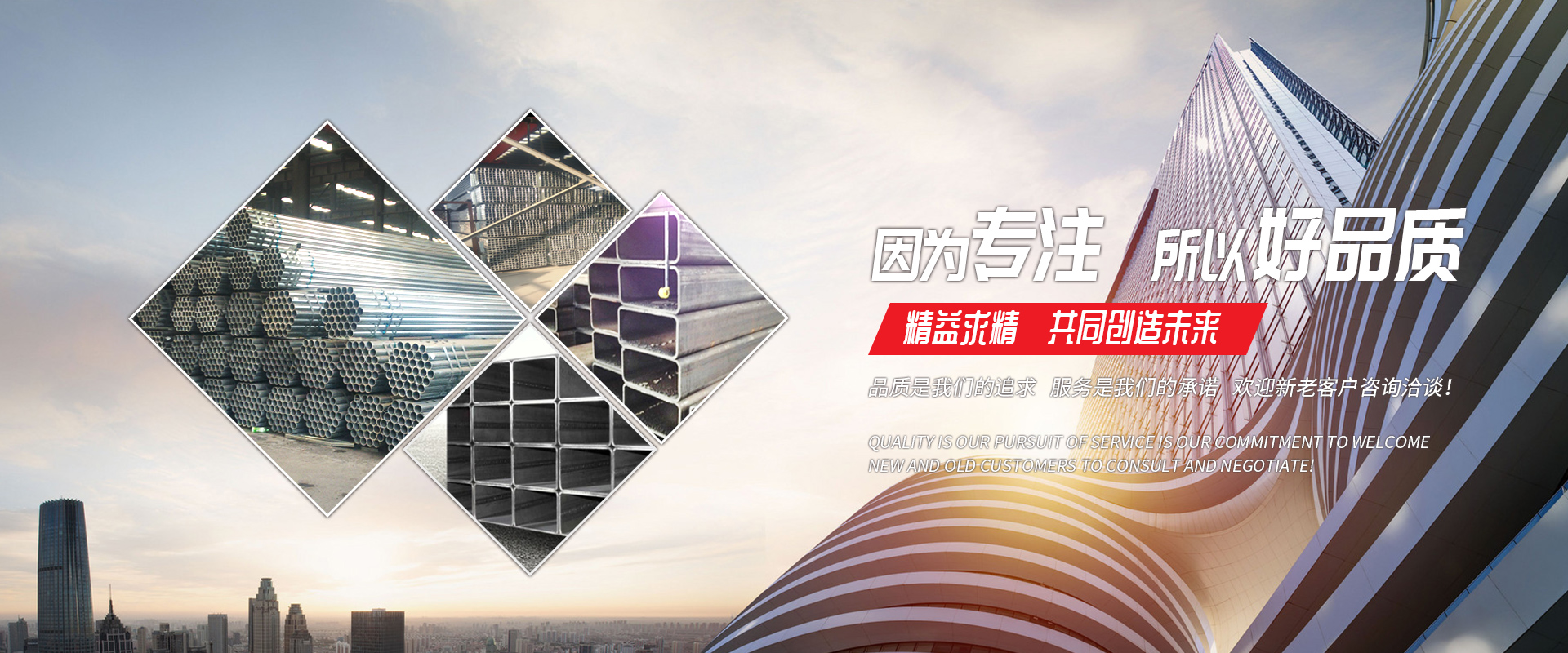 乐动官方端网站登录入口-乐动（中国）
