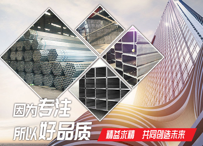 乐动官方端网站登录入口-乐动（中国）
