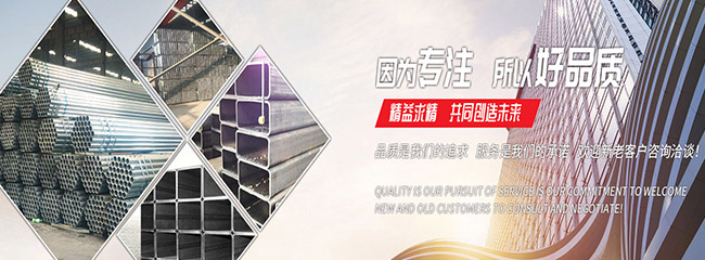 乐动官方端网站登录入口-乐动（中国）
