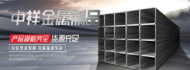 乐动官方端网站登录入口-乐动（中国）
