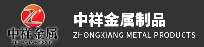 乐动官方端网站登录入口-乐动（中国）

