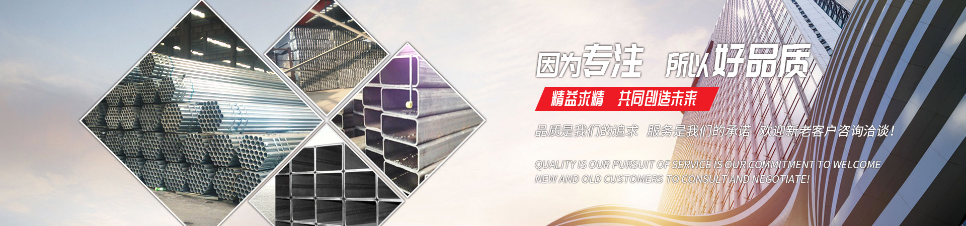 乐动官方端网站登录入口-乐动（中国）
