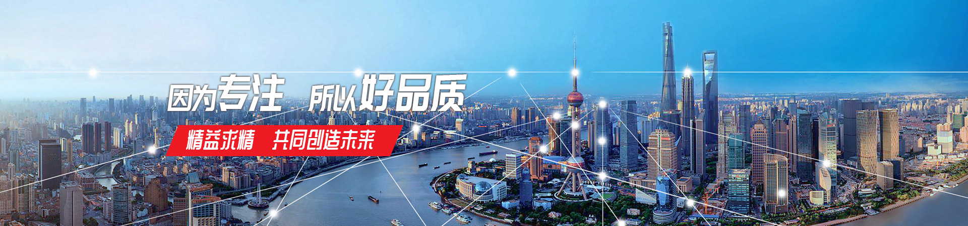 乐动官方端网站登录入口-乐动（中国）
