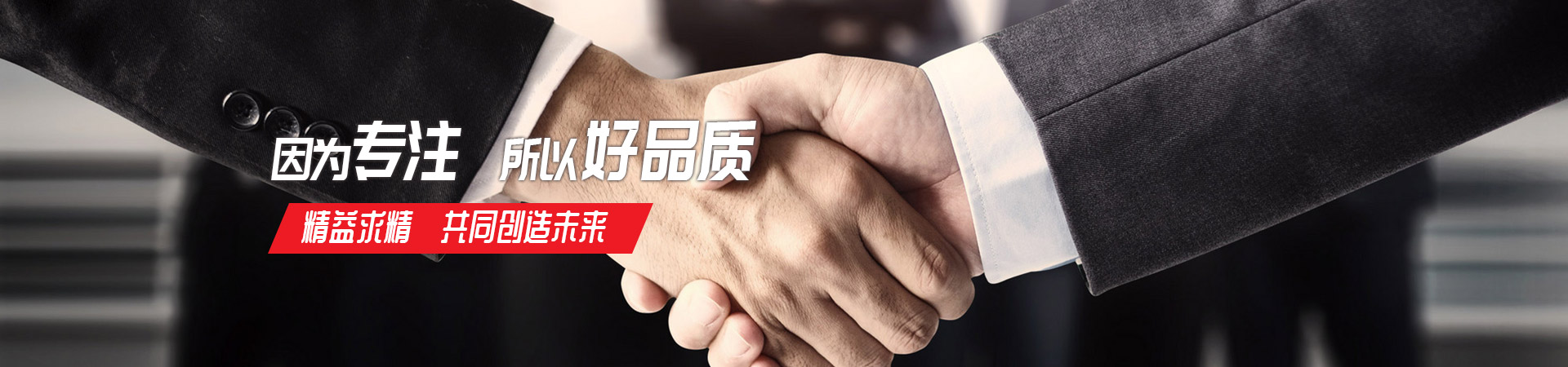 乐动官方端网站登录入口-乐动（中国）
