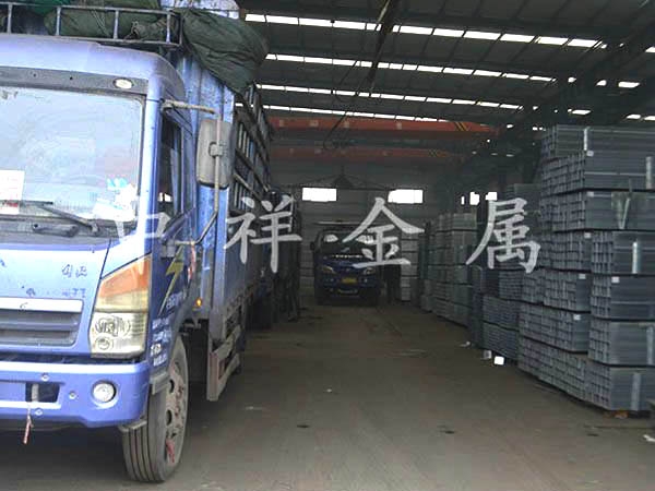 乐动官方端网站登录入口-乐动（中国）
